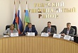 Три новых инвестиционных проекта рассмотрели на заседании рабочей группы